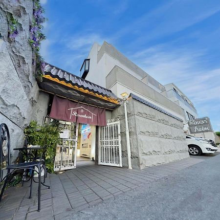 Rosenheim Tokyo Shinjuku Tokio Exterior foto