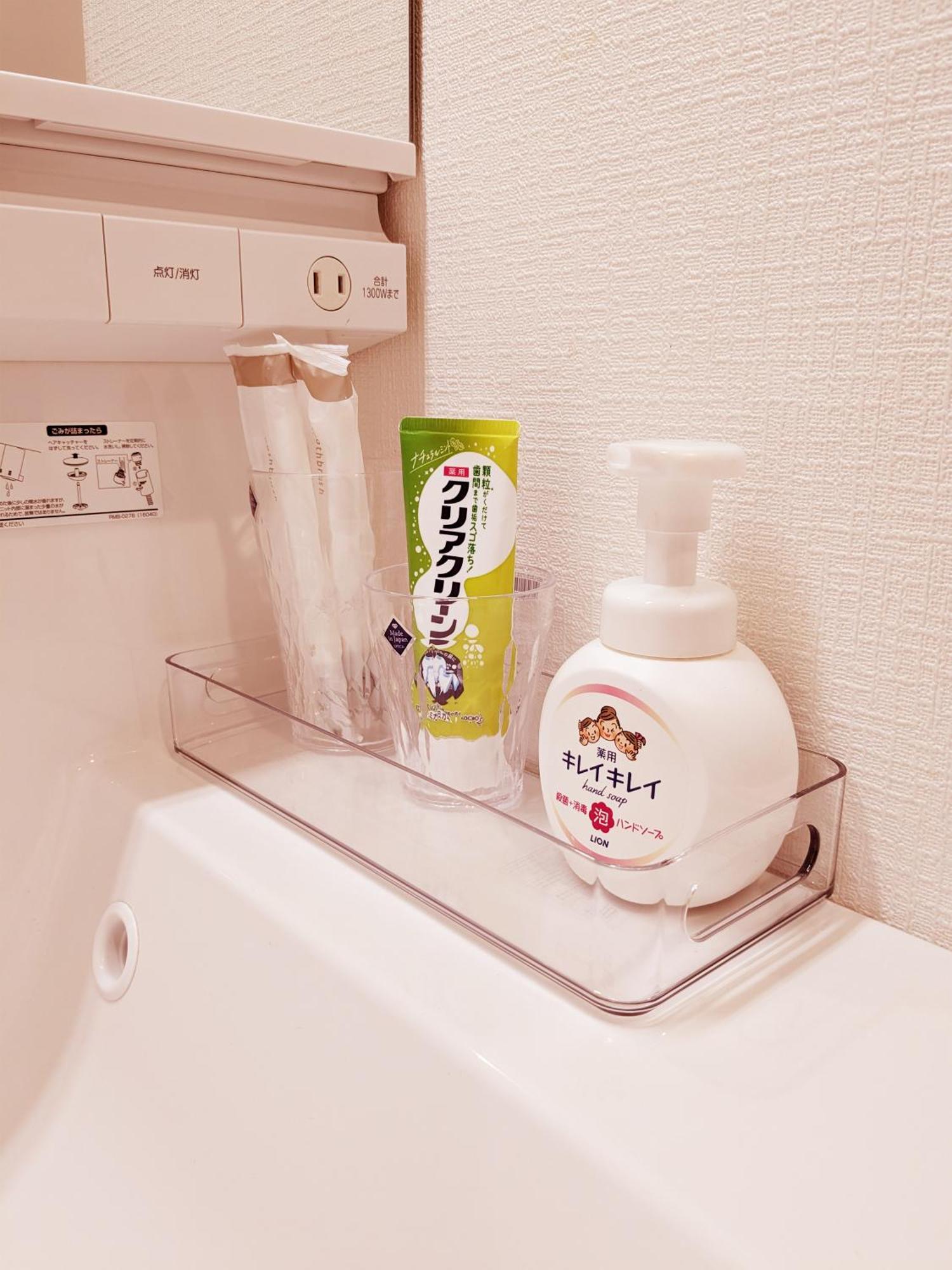 Rosenheim Tokyo Shinjuku Tokio Habitación foto