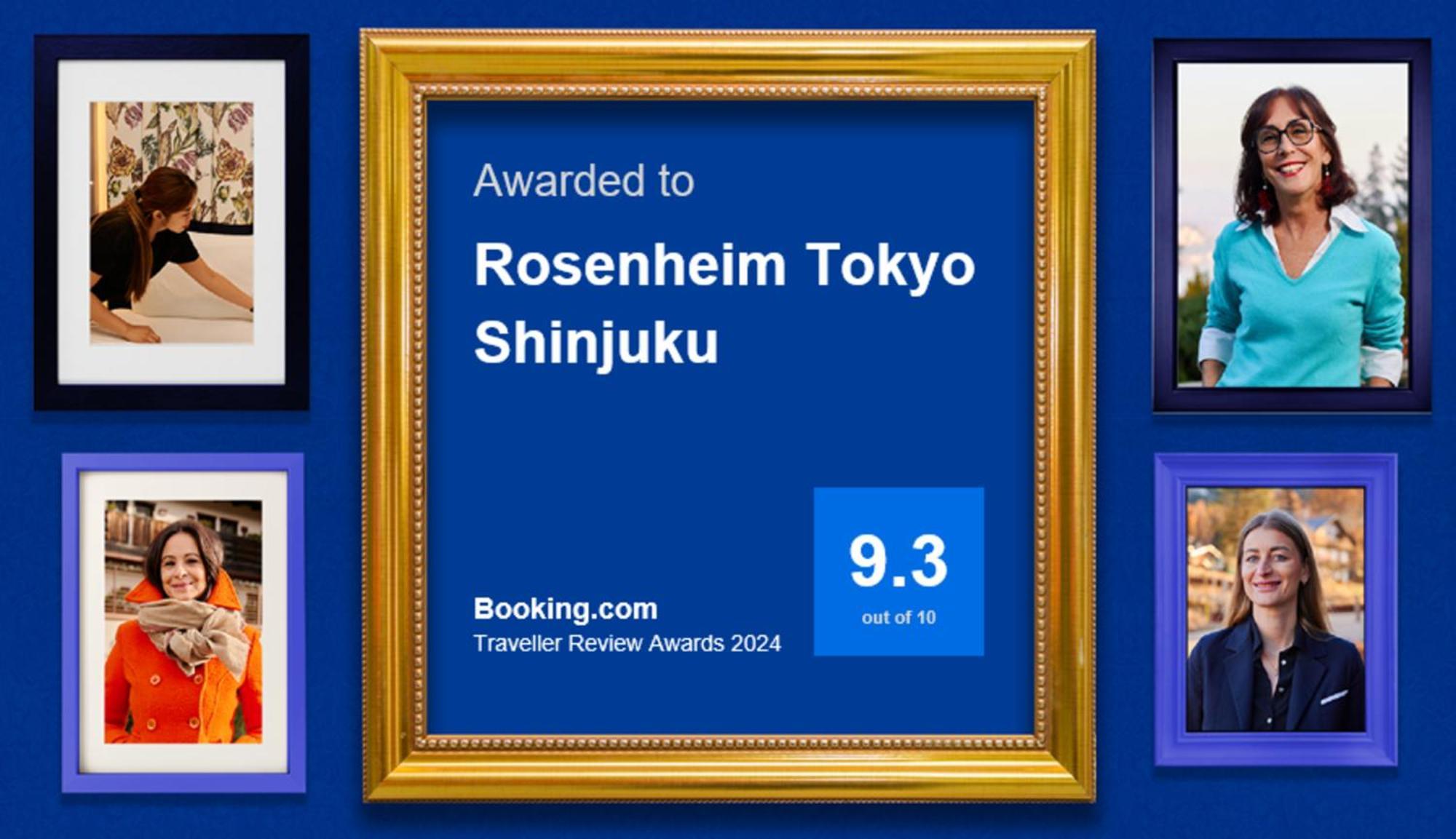 Rosenheim Tokyo Shinjuku Tokio Exterior foto