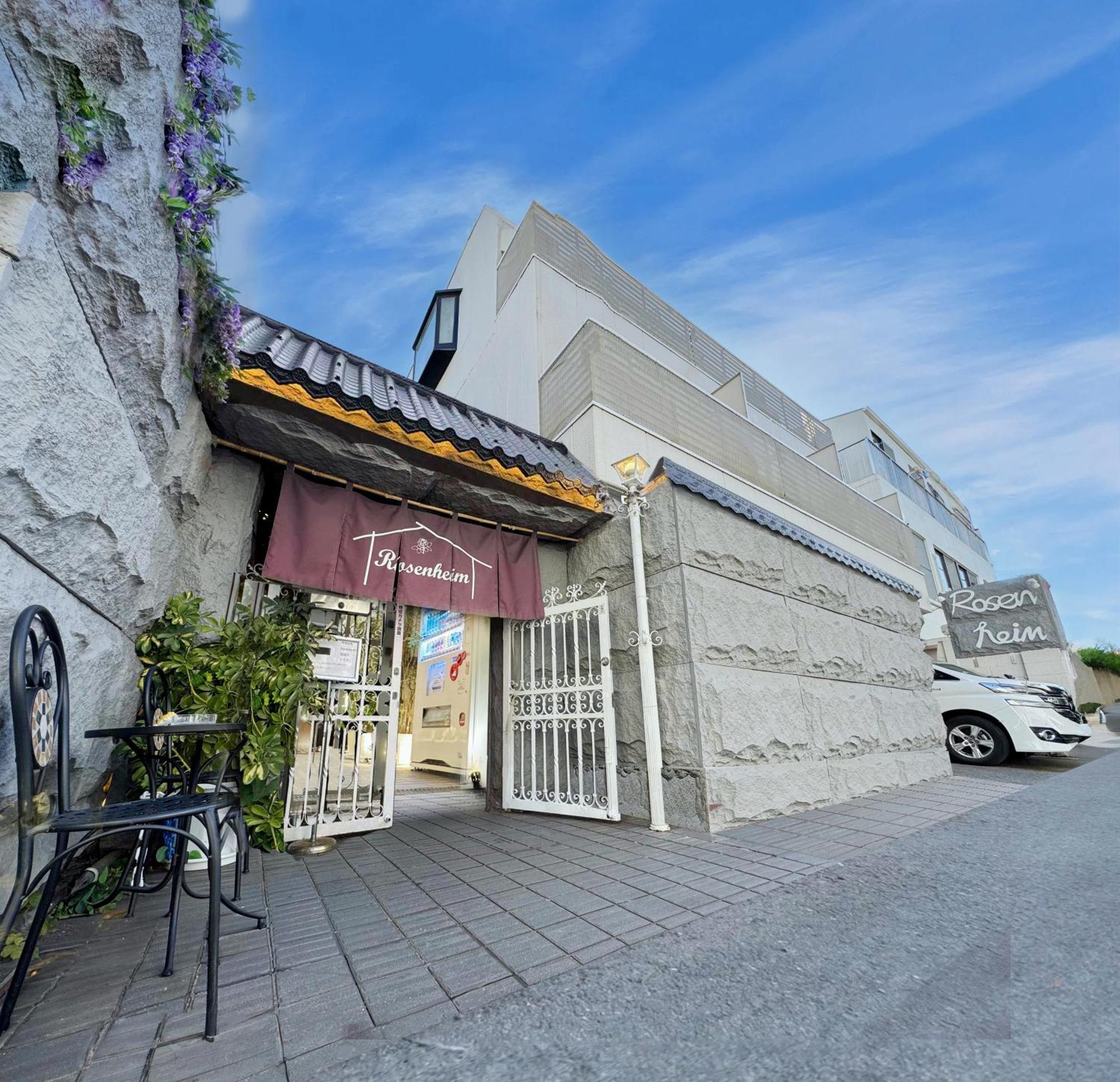 Rosenheim Tokyo Shinjuku Tokio Exterior foto